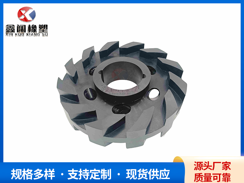 聚氨酯渦輪