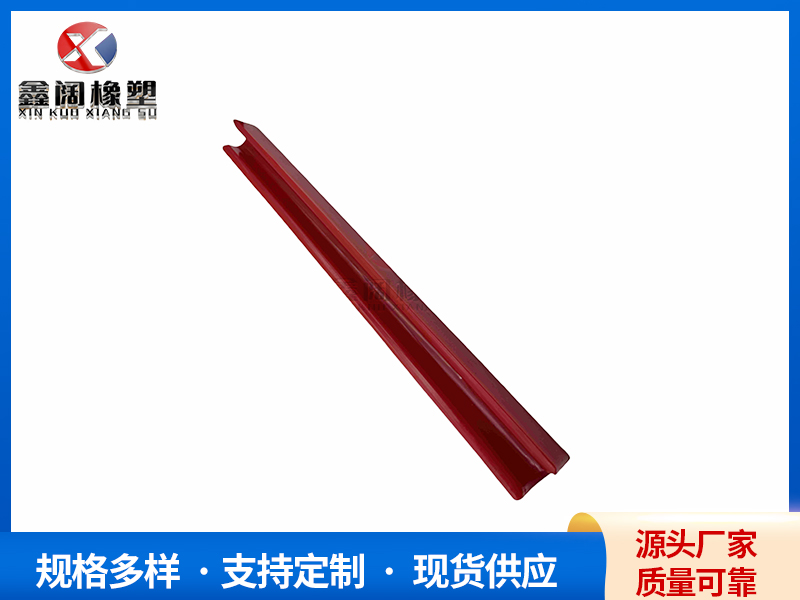 聚氨酯振動(dòng)塞防撞密封條